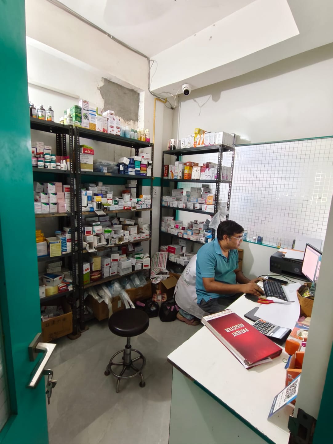 Hospital Pharmacy Store